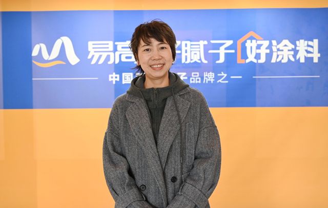 5亿目标+50年安心！这家涂企“剑指”远方，底气何在？——专访易高创能品牌创始人黄贞迪
