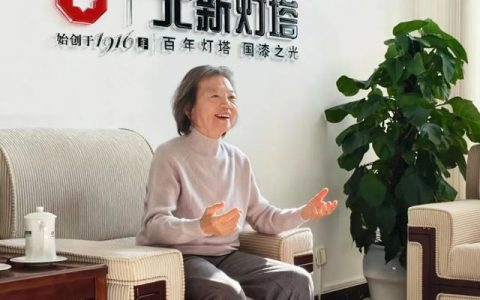 北新建材 | 中国第一辆红旗轿车“国产外衣”诞生记