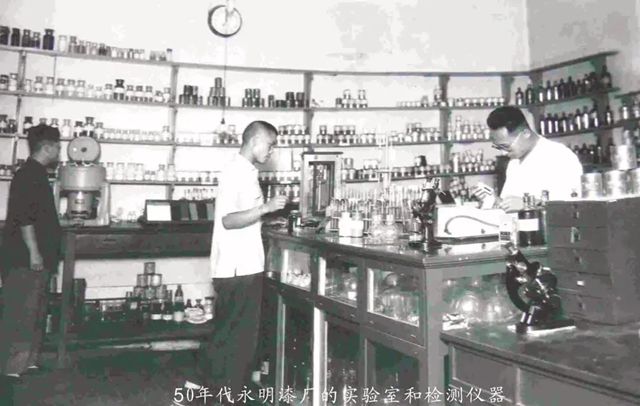 北新建材 | 中国第一辆红旗轿车“国产外衣”诞生记