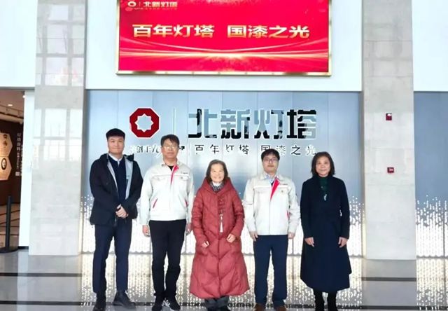 北新建材 | 中国第一辆红旗轿车“国产外衣”诞生记