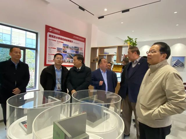 中国建筑防水协会领导莅临九阳防水，共鉴修缮培训基地启动！