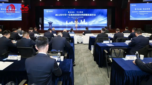 东方雨虹斩获A级供应商表彰,共探国际供应链新生态