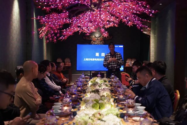 上海 |行业渠道加速向生态化转型，红星美凯龙2025家电融合发展思享会启幕