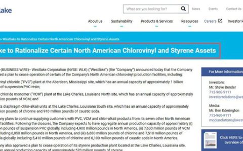 Westlake北美四厂关停，近300名员工面临失业