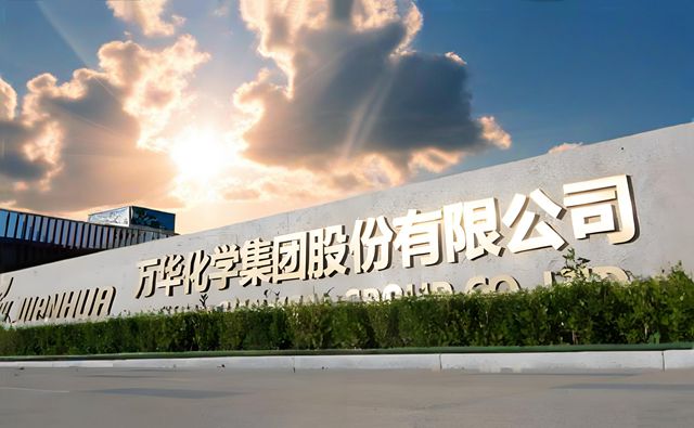 第七波涨价潮冲向平安夜,接单怕亏、不接怕丢,涂企直面年终大考