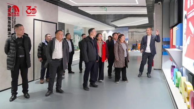 海南省住房和城乡建设厅党组书记、厅长周军平一行赴东方雨虹调研,共推海南绿色建筑高质量发展