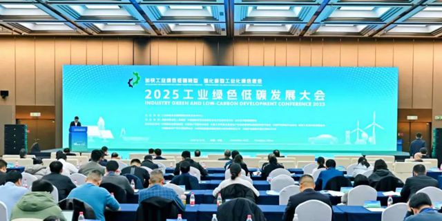 于国家盛会锚定产业坐标:睿智环科以“替代战略”筑牢新型工业化绿色基底