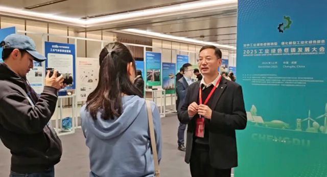 于国家盛会锚定产业坐标:睿智环科以“替代战略”筑牢新型工业化绿色基底