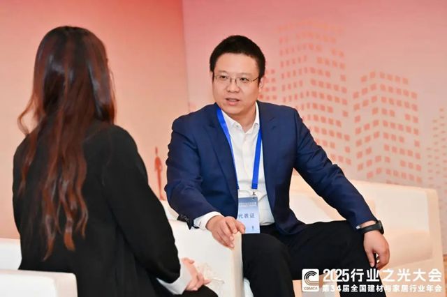 【年会声音】北新建材龙牌集团张凯:锚定“一体两翼”,技术深耕与品牌建设等多维协同回应时代需求
