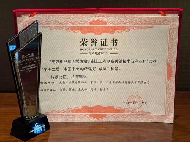 再上榜建材上市公司百强,东方雨虹的韧性到底是什么?