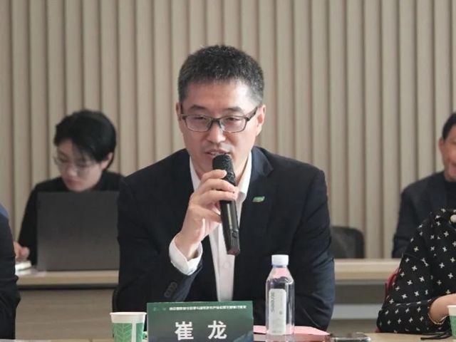 绿色医院建设管理与创新技术产品应用主题研讨沙龙圆满落幕,三棵树以科技与绿色助力医疗建筑新发展
