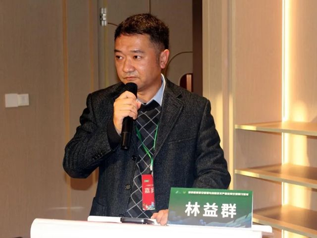 绿色医院建设管理与创新技术产品应用主题研讨沙龙圆满落幕,三棵树以科技与绿色助力医疗建筑新发展