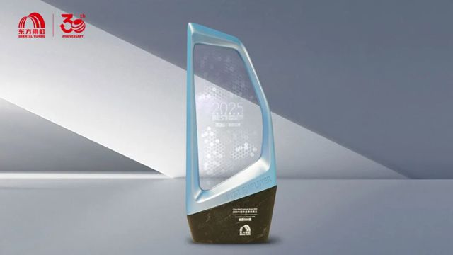 连续五年,东方雨虹再获“年度最佳雇主”称号