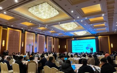 西顿照明亮相2025制药工厂、第四届高科技工厂规划与建设两大论坛，以专业照明解决方案助力制造业高质发展