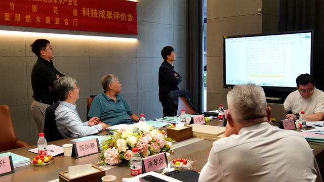 金牌家居三项科技成果通过鉴定，智能制造与新材料研发获权威认可