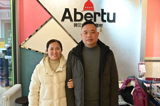 带着3000块闯西安的川妹子，凭什么放言要把艺术漆批发做到西北第一？