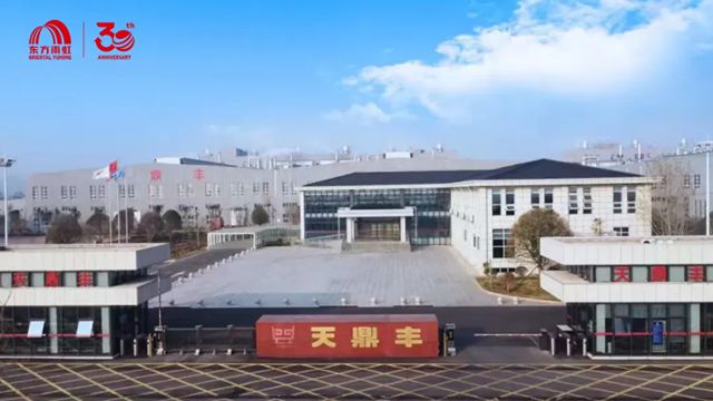 湘超 x 东方雨虹:为每一份拼搏喝彩!