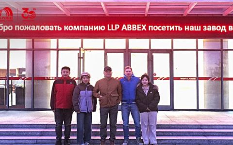 东方雨虹海外发展集团与哈萨克斯坦ABBEX集团签署战略合作协议