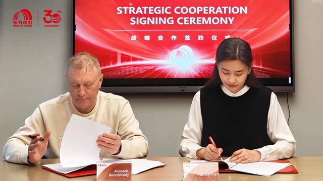 东方雨虹海外发展集团与哈萨克斯坦ABBEX集团签署战略合作协议