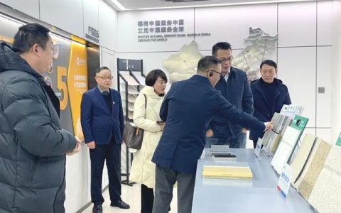 安徽省防水防腐保温行业协会领导一行莅临鳄鱼尼卡集团考察交流