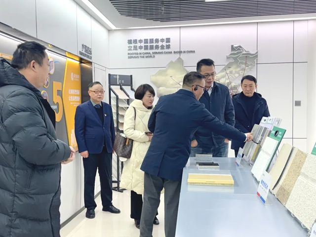 安徽省防水防腐保温行业协会领导一行莅临鳄鱼尼卡集团考察交流