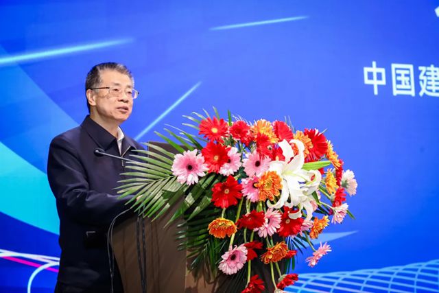 分支机构活动丨聚链成势 合众致远——2025年度中国建筑材料流通协会系统门窗专业委员会年会成功召开