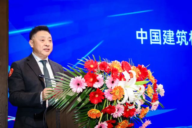 分支机构活动丨聚链成势 合众致远——2025年度中国建筑材料流通协会系统门窗专业委员会年会成功召开