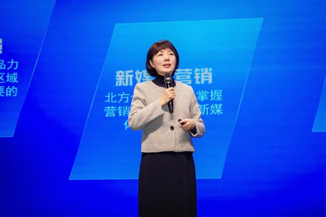 分支机构活动丨聚链成势 合众致远——2025年度中国建筑材料流通协会系统门窗专业委员会年会成功召开