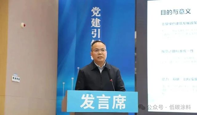 低碳涂料 | 锚定 60%应用比例,长沙将全面启动绿色建材推广新阶段