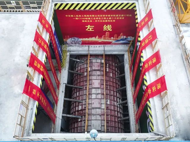 深圳地铁四线同步通车,北新防水再中标以高品质防水系统护航百年工程