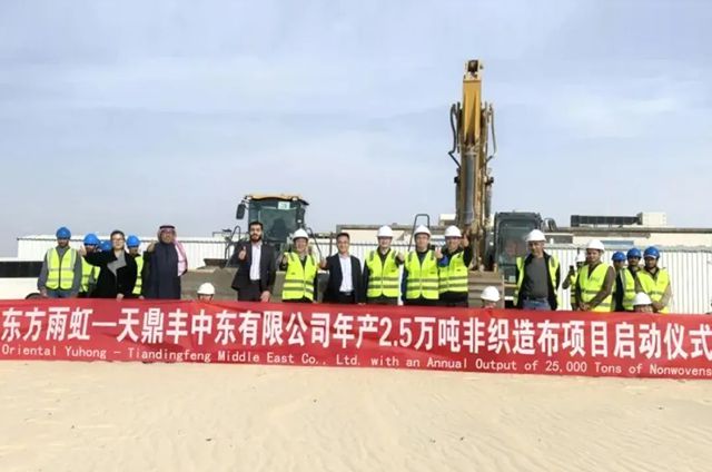 大隐于水 | 刘博士破产、德成退出、雨虹海外战略狂飙突击、北新进入管理时代——2025年中国防水八大新闻/事件回顾与综述
