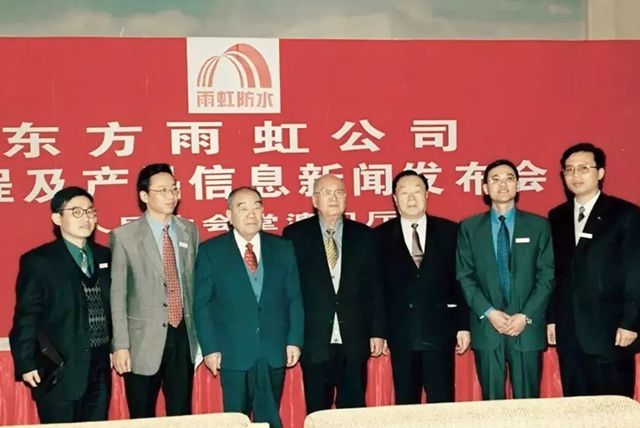大隐于水 | 刘博士破产、德成退出、雨虹海外战略狂飙突击、北新进入管理时代——2025年中国防水八大新闻/事件回顾与综述