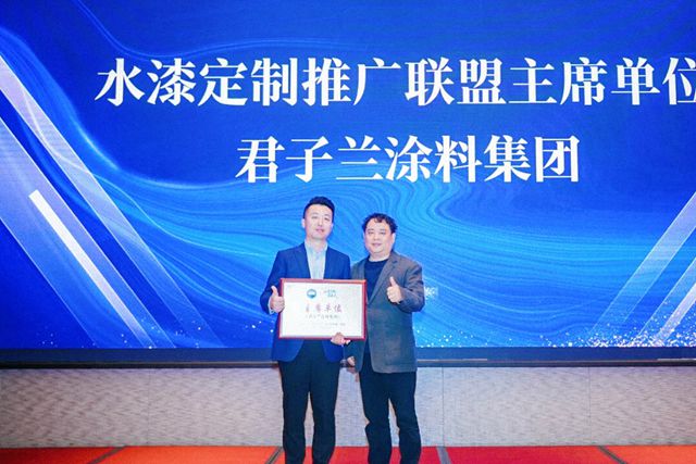 31年专注木器漆！君子兰靠什么打赢“环保涂装”这场硬仗？——专访君子兰涂料总经理王海军