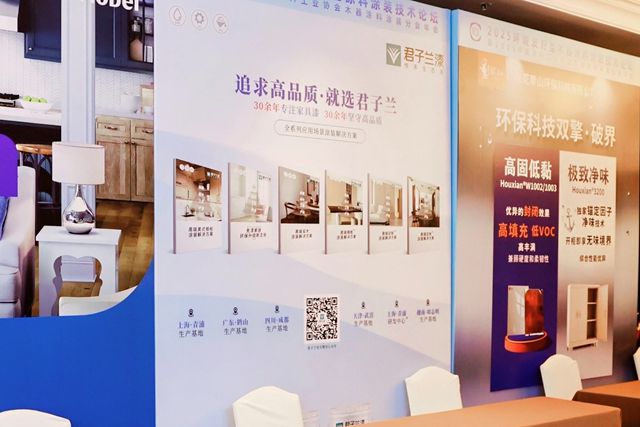 31年专注木器漆!君子兰靠什么打赢“环保涂装”这场硬仗?——专访君子兰涂料总经理王海军