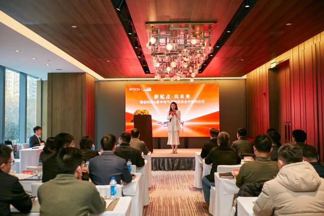 与登丰电气达成战略投资合作 顾家家居加码功能化、智能化布局