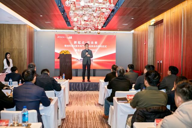 与登丰电气达成战略投资合作 顾家家居加码功能化、智能化布局