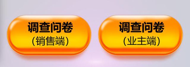 谁是真正王者？2026全国仿石漆口碑竞争力调查正式启动，等您来见证！