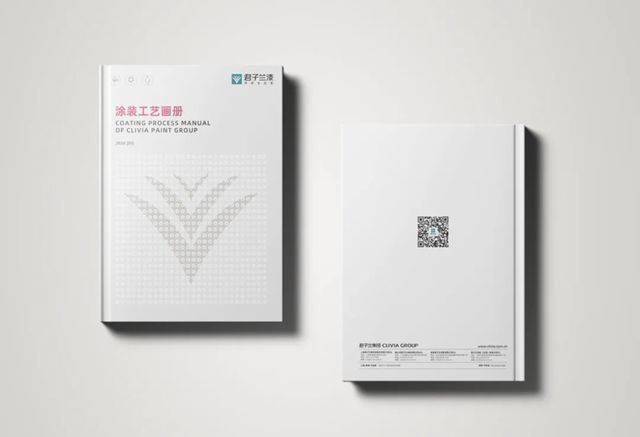 君子兰集团2025年度盘点：四大维度铸就行业标杆