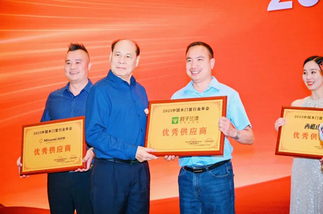 君子兰集团2025年度盘点：四大维度铸就行业标杆