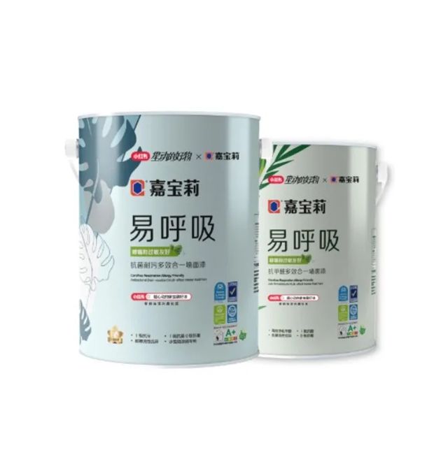 嘉宝莉易呼吸获国家级白皮书收录，定义涂料行业健康新标杆！