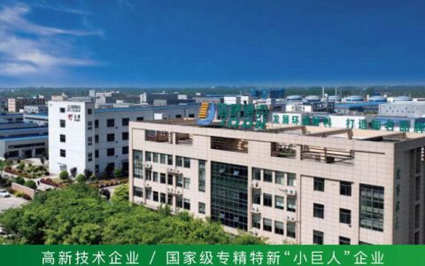 金桥德克重启IPO！募资5亿赌“绿色智造”