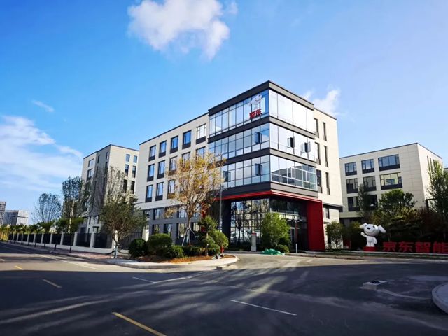 七彩建设荣获京东智能产业园“优秀施工团队”称号