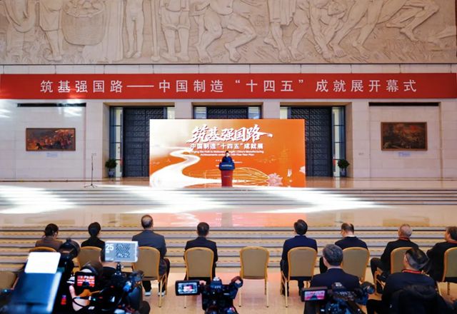 灯塔涂料亮相国博中国制造“十四五”成就展,王于猛出席开幕式