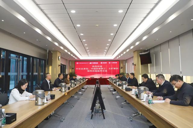 北新建材“一体两翼”全产品签约三家央企,赋能产业升级