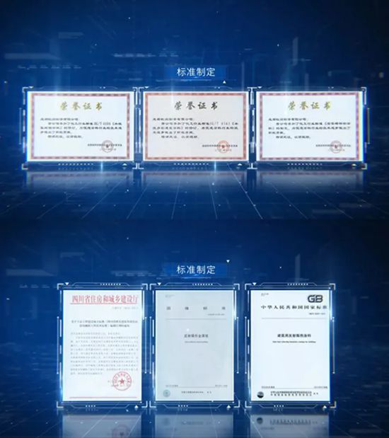 以“智造”之钥开启未来：虹润通过成都市院士（专家）创新工作站评审
