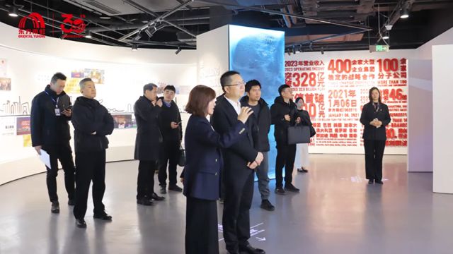 上海市普陀区委领导一行走访东方雨虹华东区总部