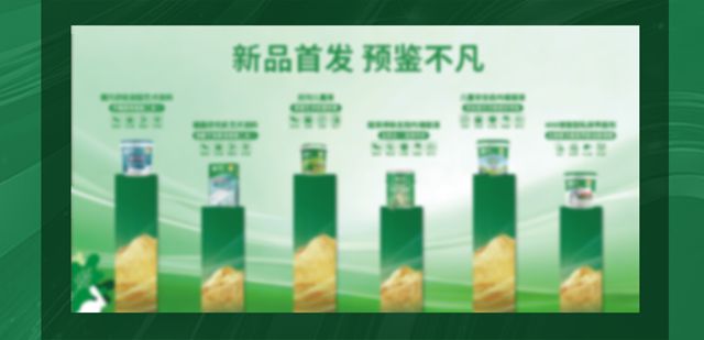 行业变局前夜，卓玛这场发布会藏着哪五个“王炸”？
