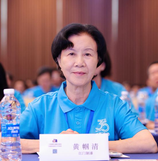 60年匠心筑就行业担当！江门制漆当选中国建筑材料流通协会常务理事、涂料防水经销商专委会常务委员