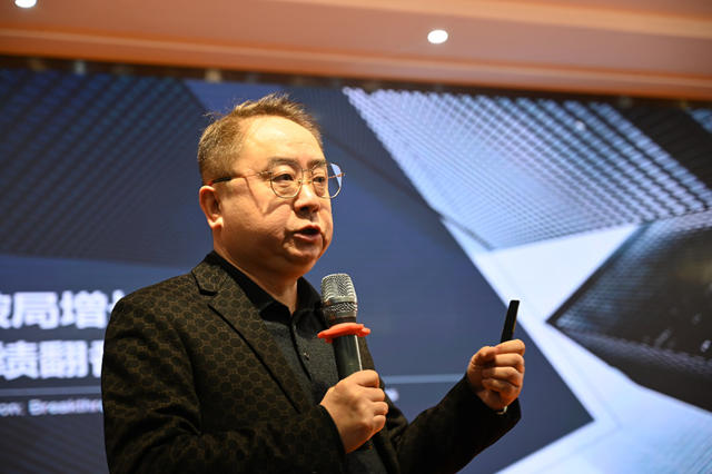 艺术涂料“内卷”如何解?成都恳谈会大佬们给出了回归本质的答案