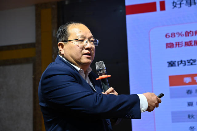 艺术涂料“内卷”如何解?成都恳谈会大佬们给出了回归本质的答案